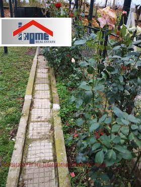������� ���� | Imot.bg � ����� ������ 2