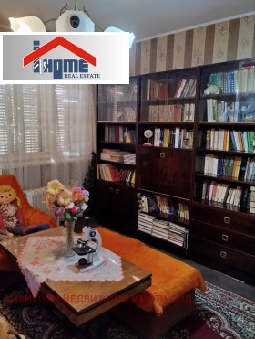 ������� ���� | Imot.bg � ����� ������ 10