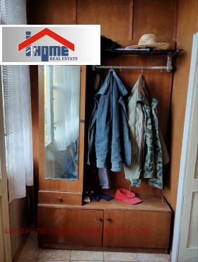 ������� ���� | Imot.bg � ����� ������ 3
