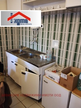 ������� ���� | Imot.bg � ����� ������ 5
