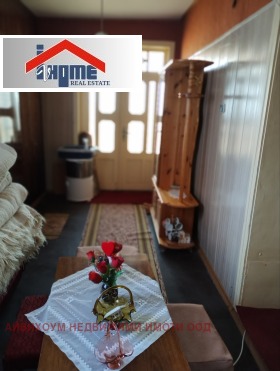 ������� ���� | Imot.bg � ����� ������ 9