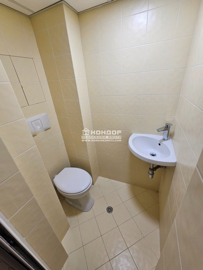 Na prodej  2 ložnice Plovdiv , Karšijaka , 151 m2 | 34045286 - obraz [13]