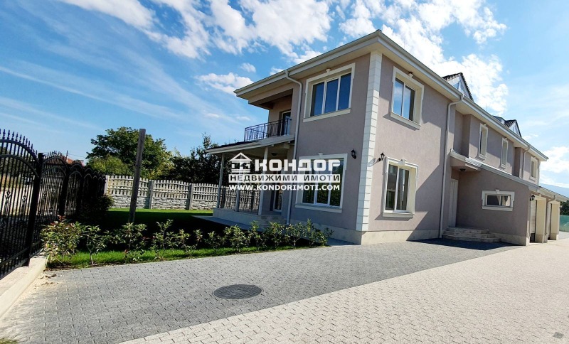 Satılık  Ev Plovdiv , Komatevo , 222 metrekare | 91982402