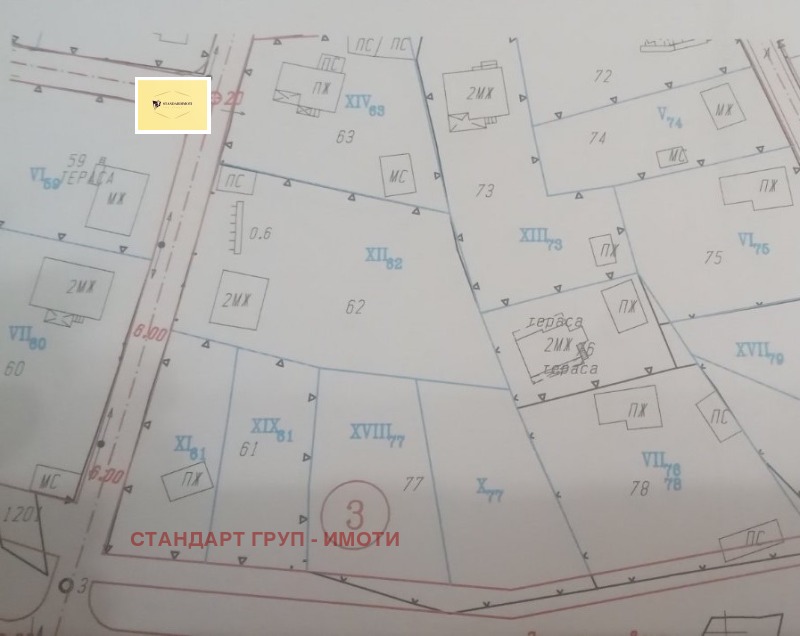 Na prodej  Dům oblast Pernik , Kladnica , 35 m2 | 19573452 - obraz [6]