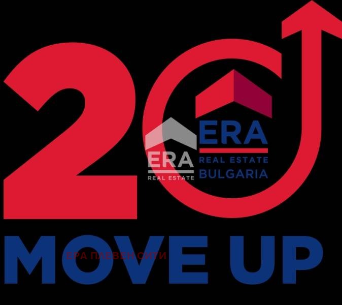 Продава ПАРЦЕЛ, гр. Плевен, м-т Стражата, снимка 4 - Парцели - 49383959