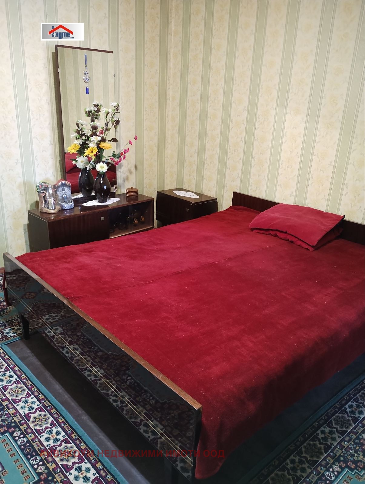 Продава КЪЩА, с. Крушовене, област Плевен, снимка 10 - Къщи - 54254379