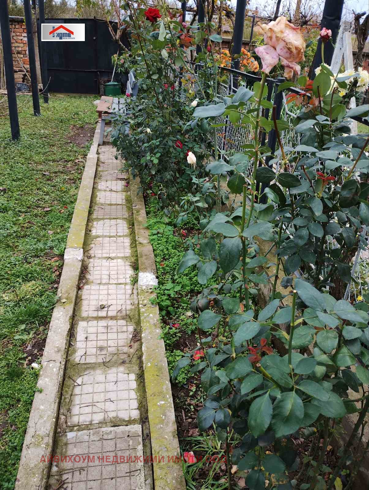 Продава КЪЩА, с. Крушовене, област Плевен, снимка 2 - Къщи - 54254379