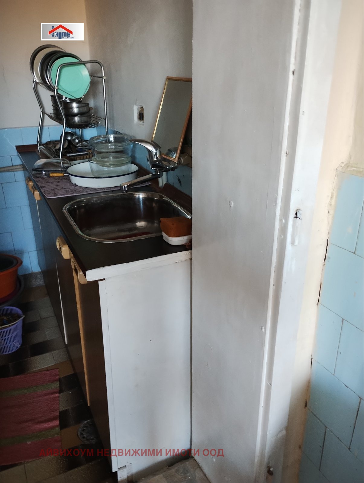 Продава КЪЩА, с. Крушовене, област Плевен, снимка 6 - Къщи - 54254379