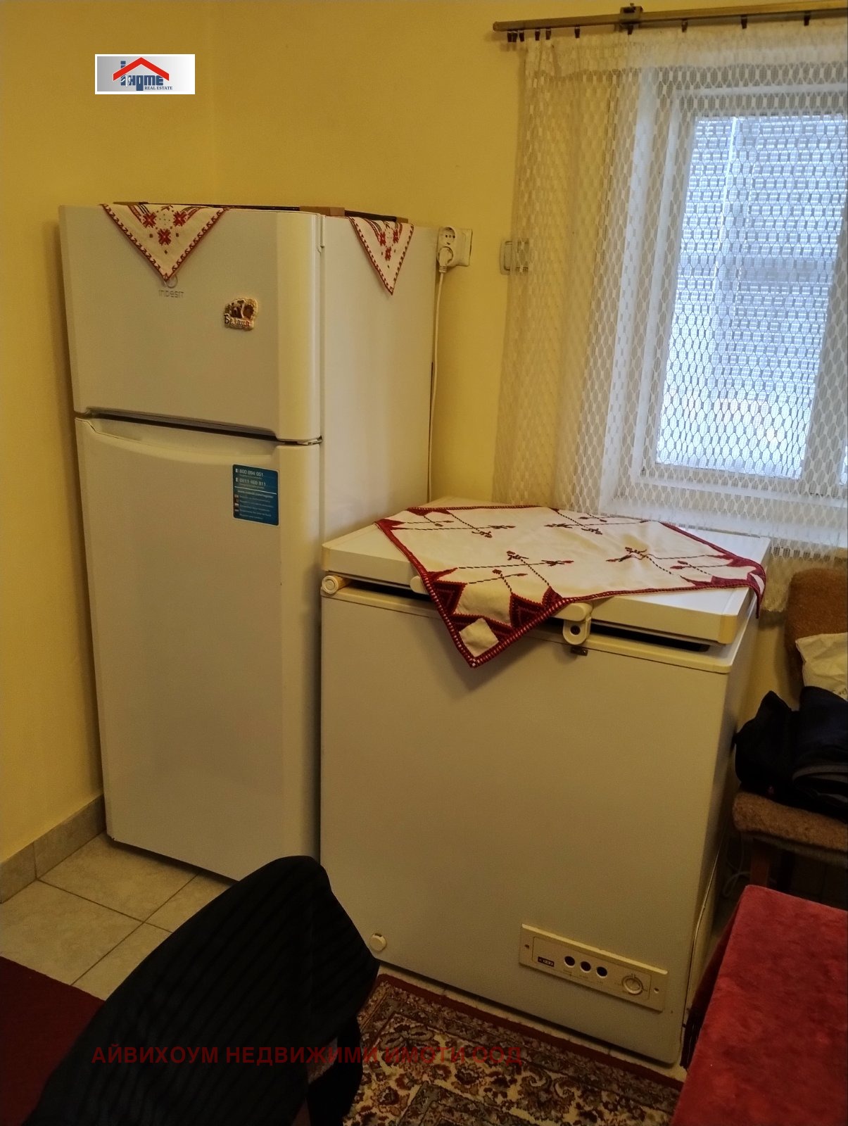 Продава КЪЩА, с. Крушовене, област Плевен, снимка 3 - Къщи - 54254379