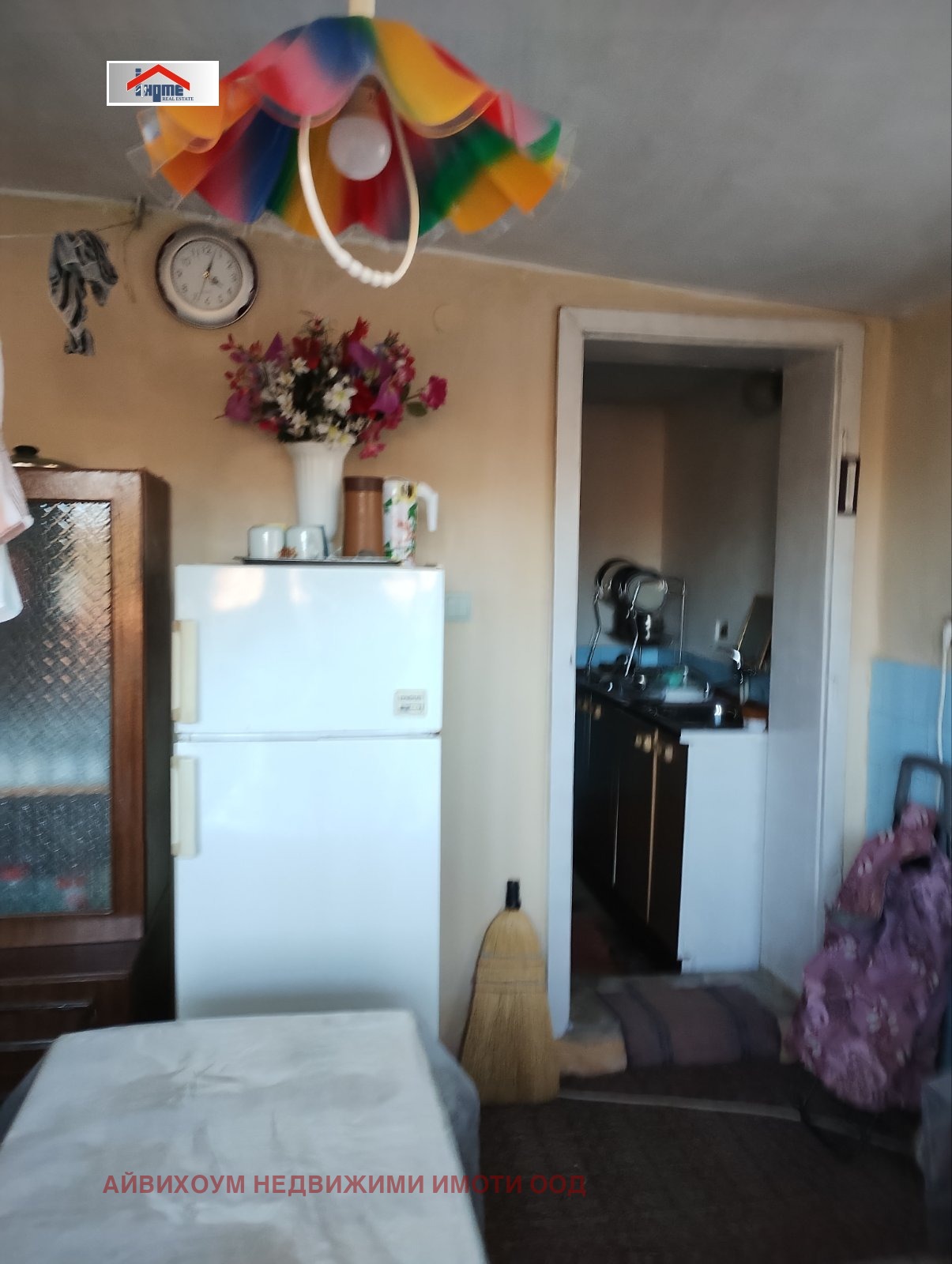 Продава КЪЩА, с. Крушовене, област Плевен, снимка 7 - Къщи - 54254379