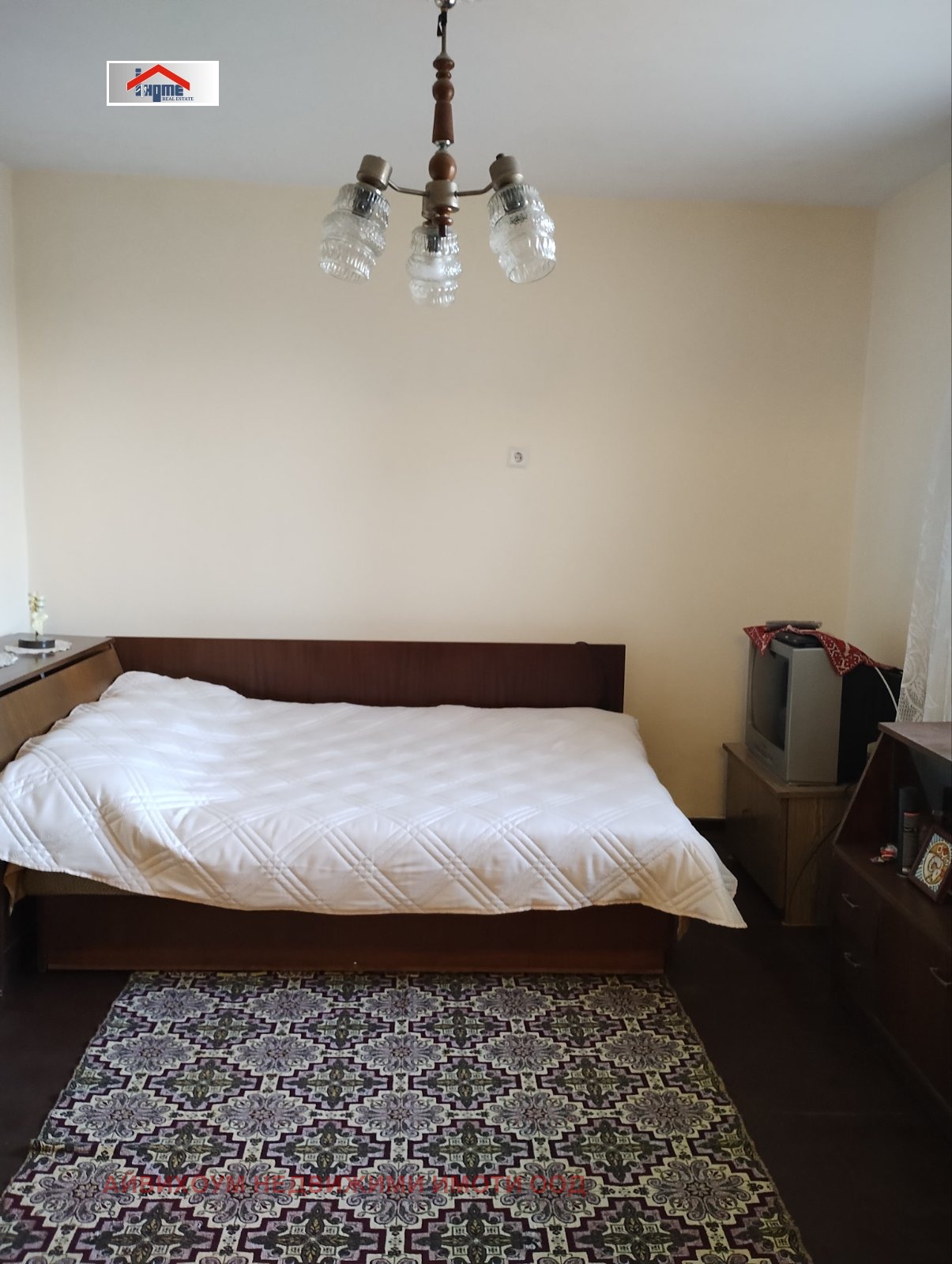 Продава КЪЩА, с. Крушовене, област Плевен, снимка 5 - Къщи - 54254379