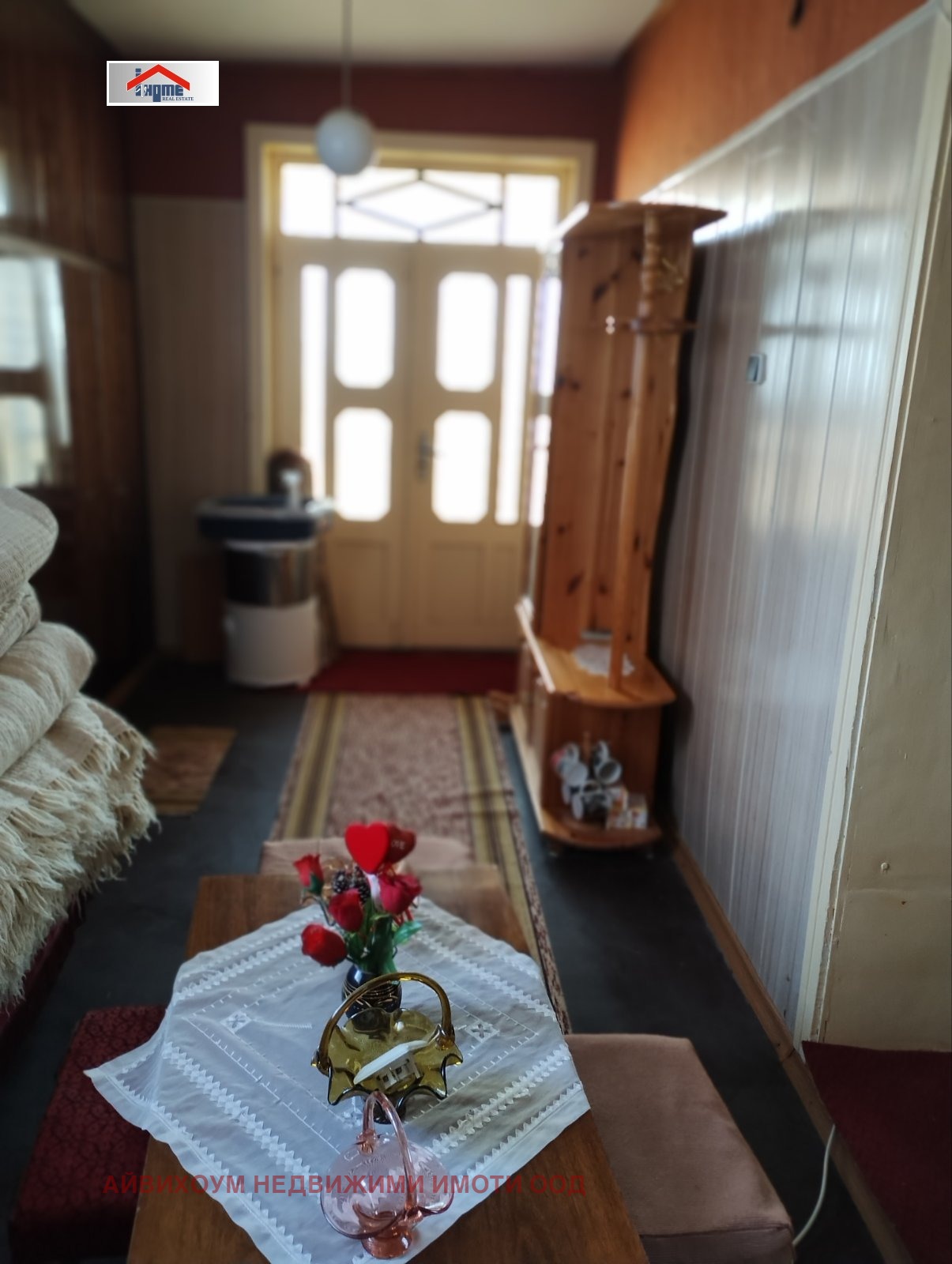 Продава КЪЩА, с. Крушовене, област Плевен, снимка 8 - Къщи - 54254379