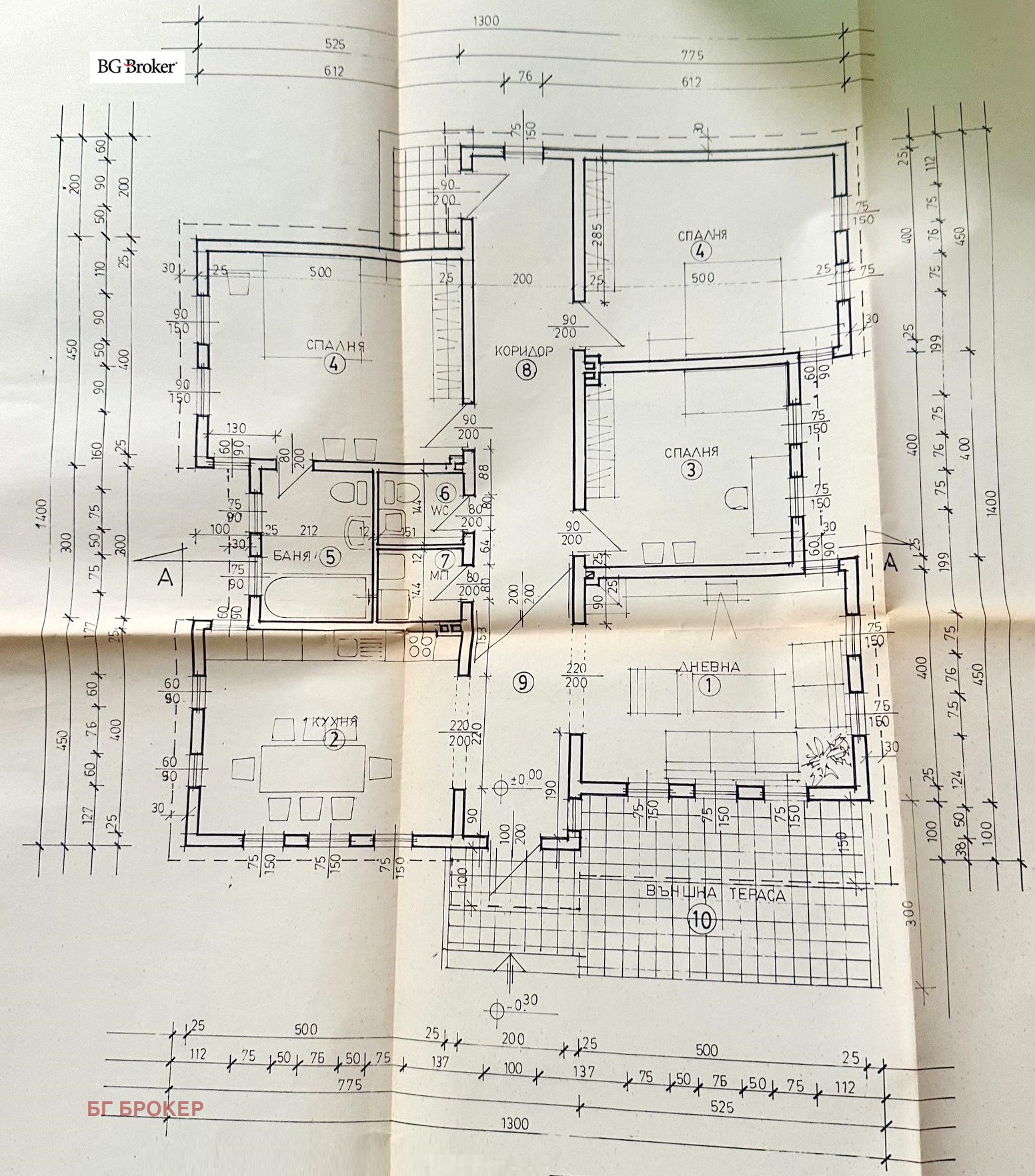 Продава КЪЩА, с. Лесново, област София област, снимка 9 - Къщи - 54547507