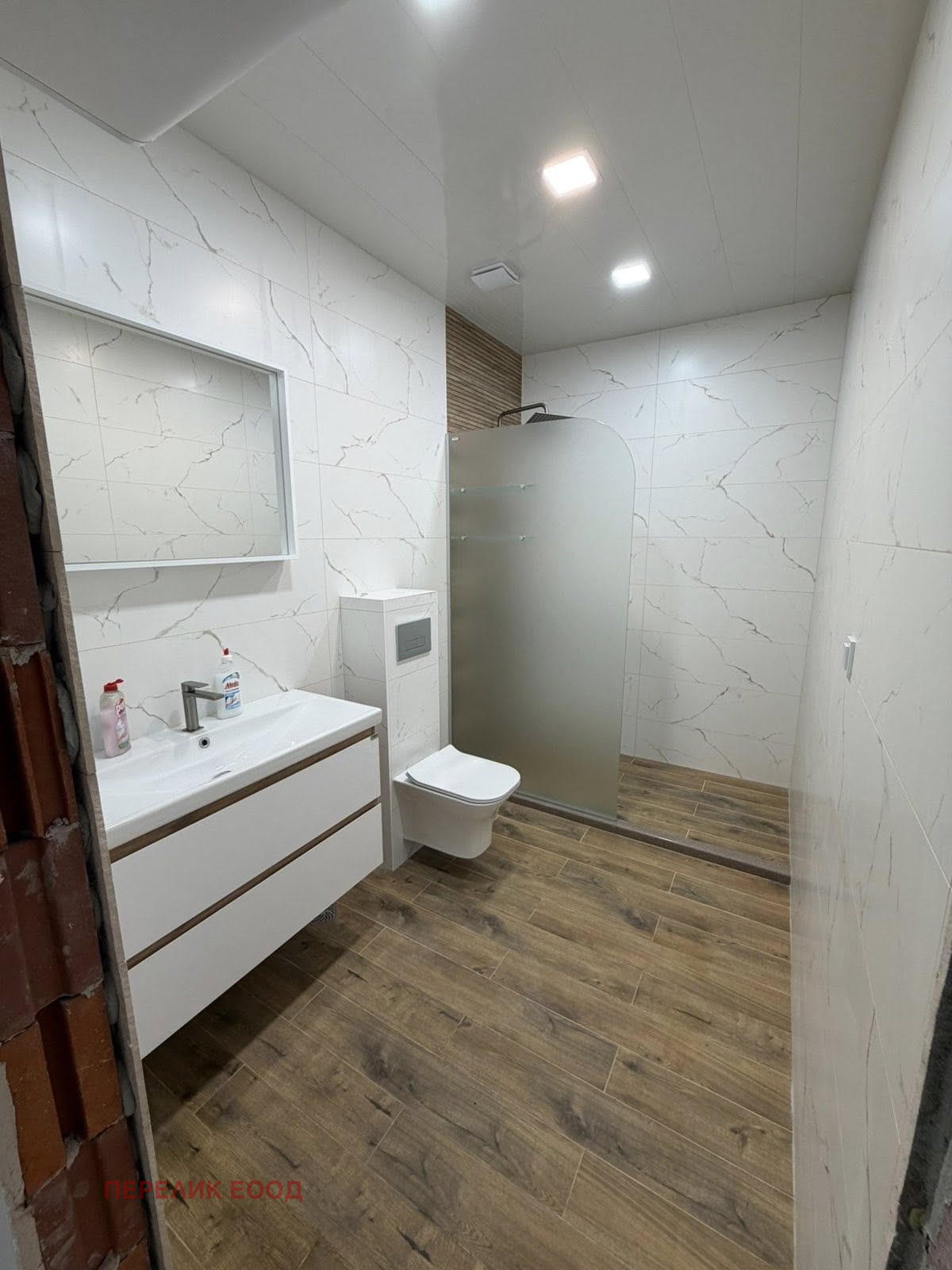 Продава КЪЩА, гр. Крън, област Стара Загора, снимка 14 - Къщи - 55610353