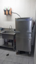 Продава ЗАВЕДЕНИЕ, гр. София, Гео Милев, снимка 5