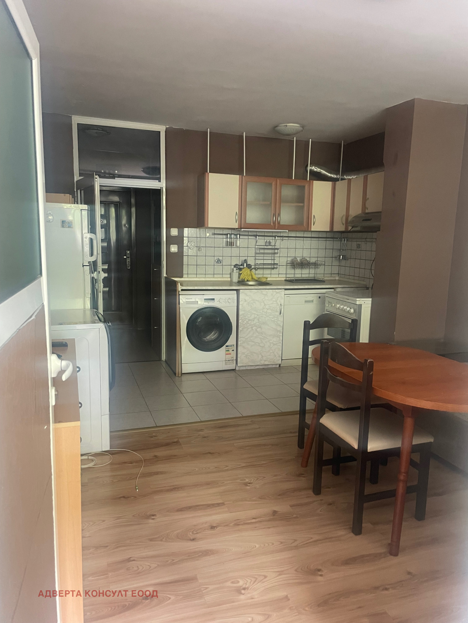 ������� 1-����� | Imot.bg � ����������� 3