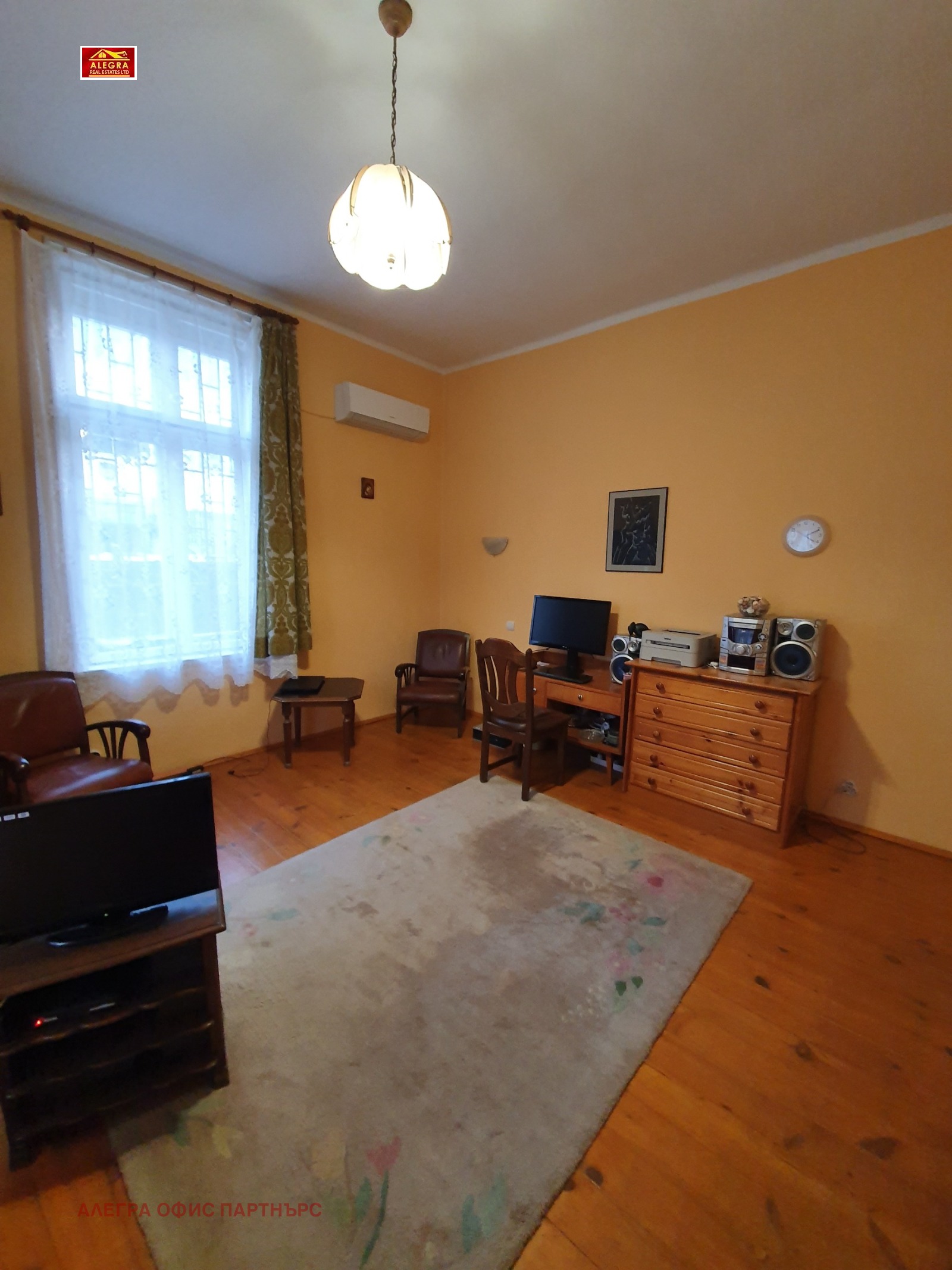 ������� 3-����� | Imot.bg � ����������� 4