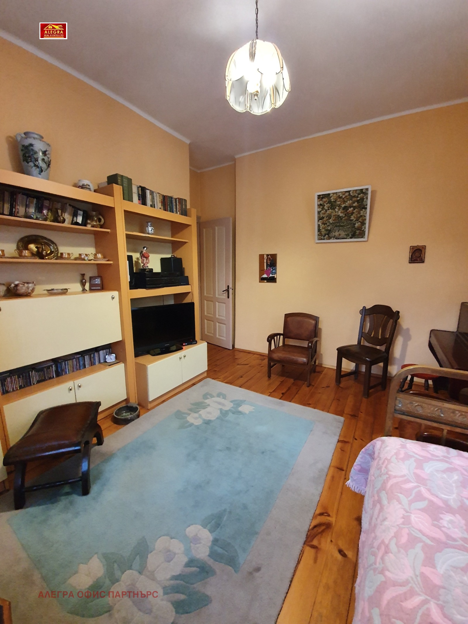 ������� 3-����� | Imot.bg � ����������� 1