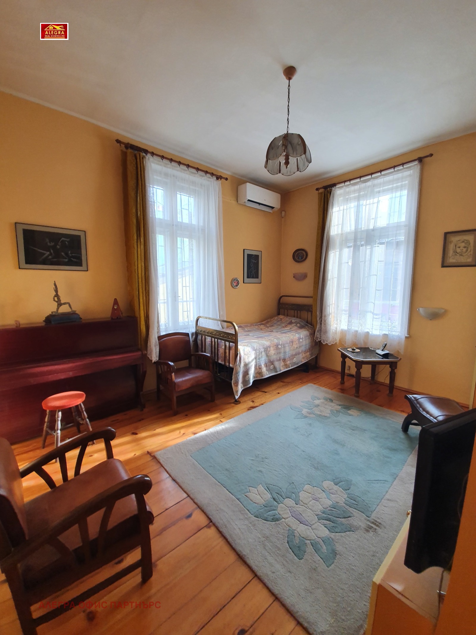 ������� 3-����� | Imot.bg � ����������� 3