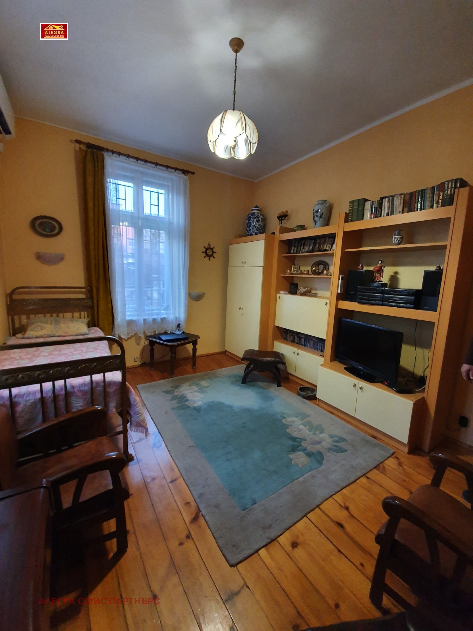 ������� 3-����� | Imot.bg � ����������� 2