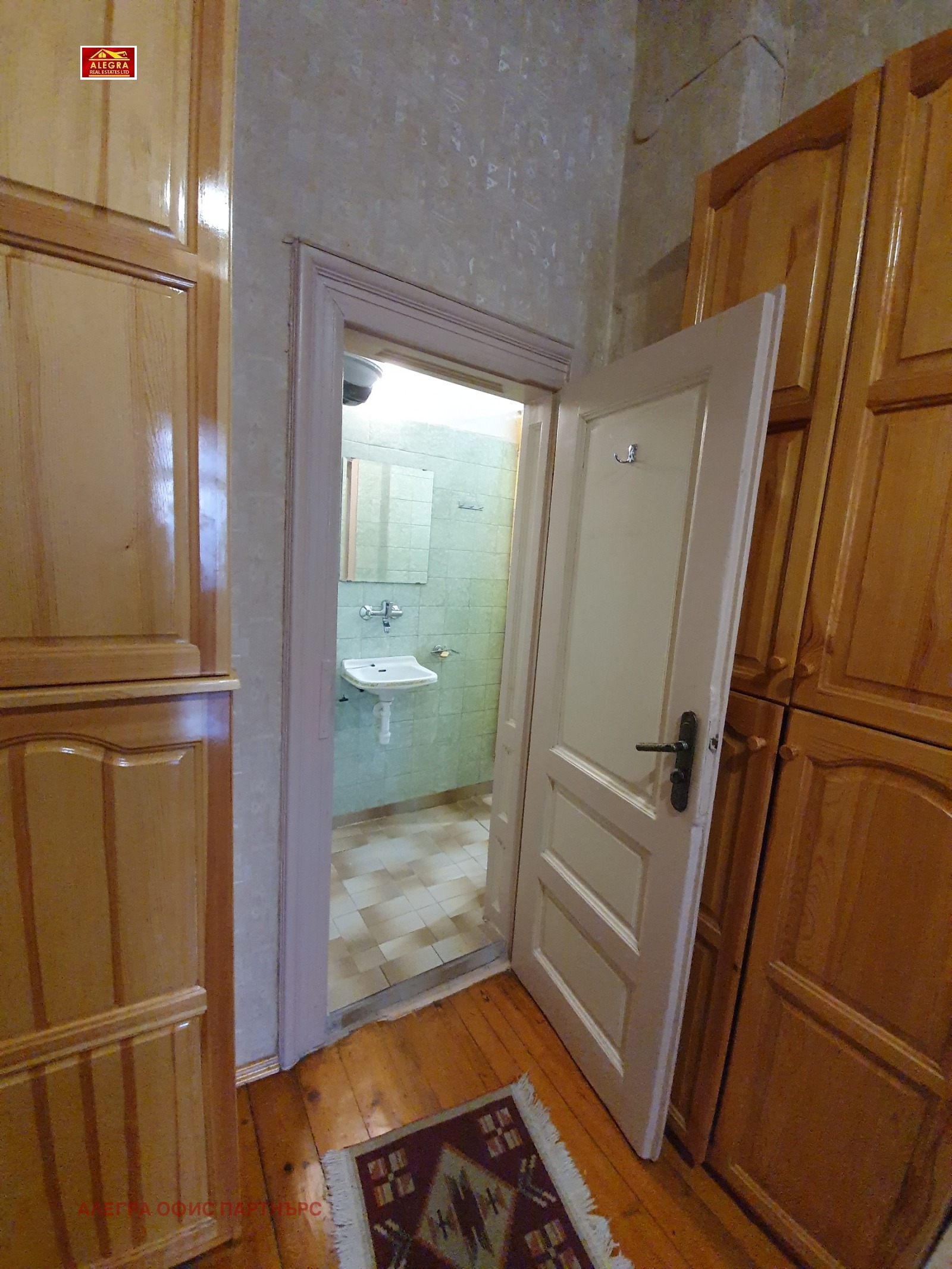 ������� 3-����� | Imot.bg � ����������� 11