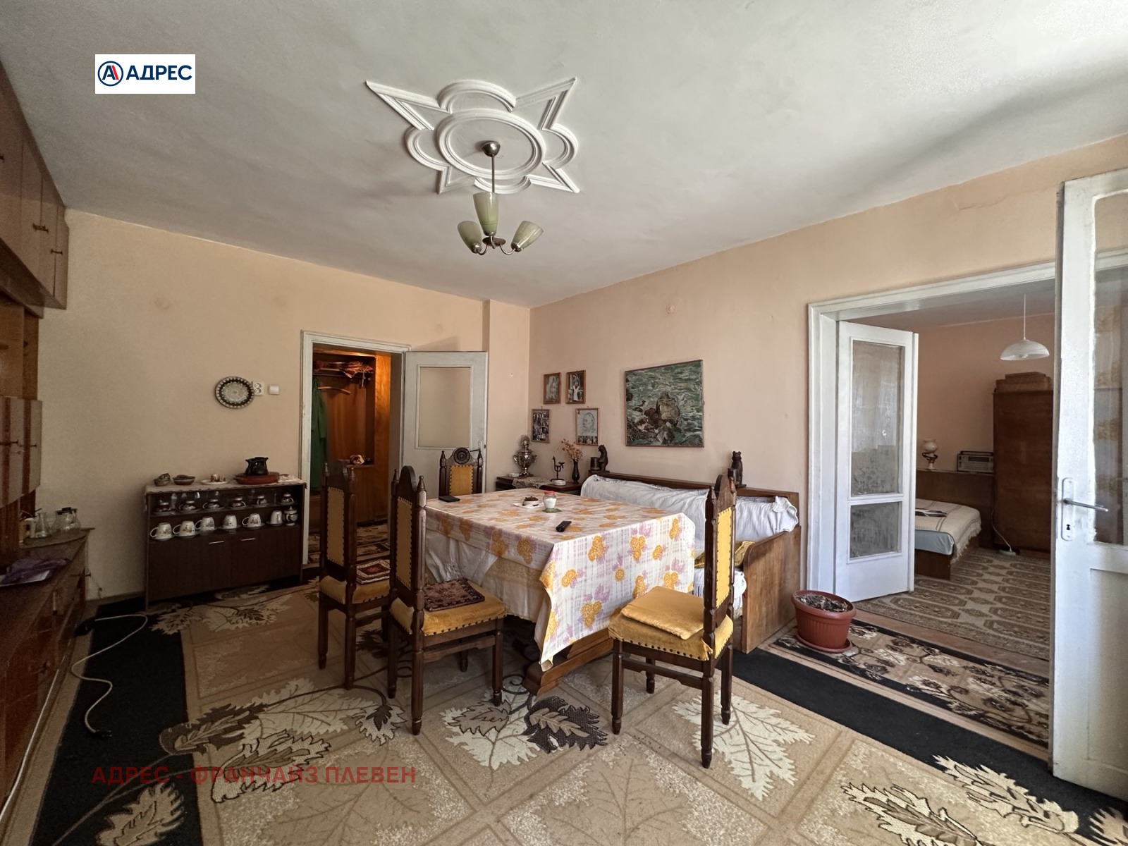 ������� 3-����� | Imot.bg � ����������� 2