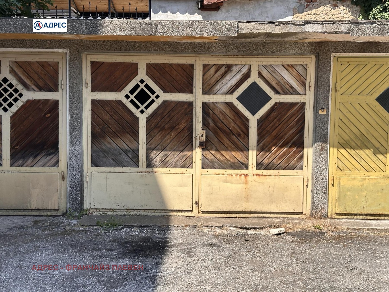 ������� 3-����� | Imot.bg � ����������� 14