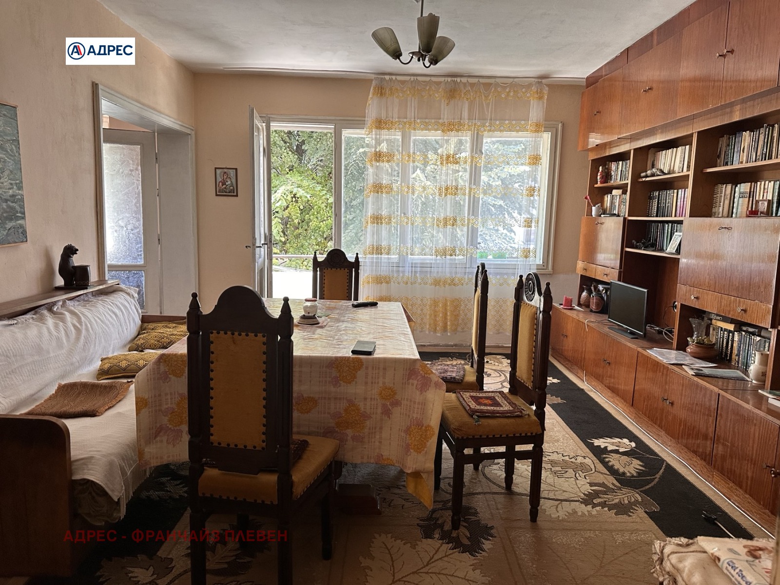 ������� 3-����� | Imot.bg � ����������� 3
