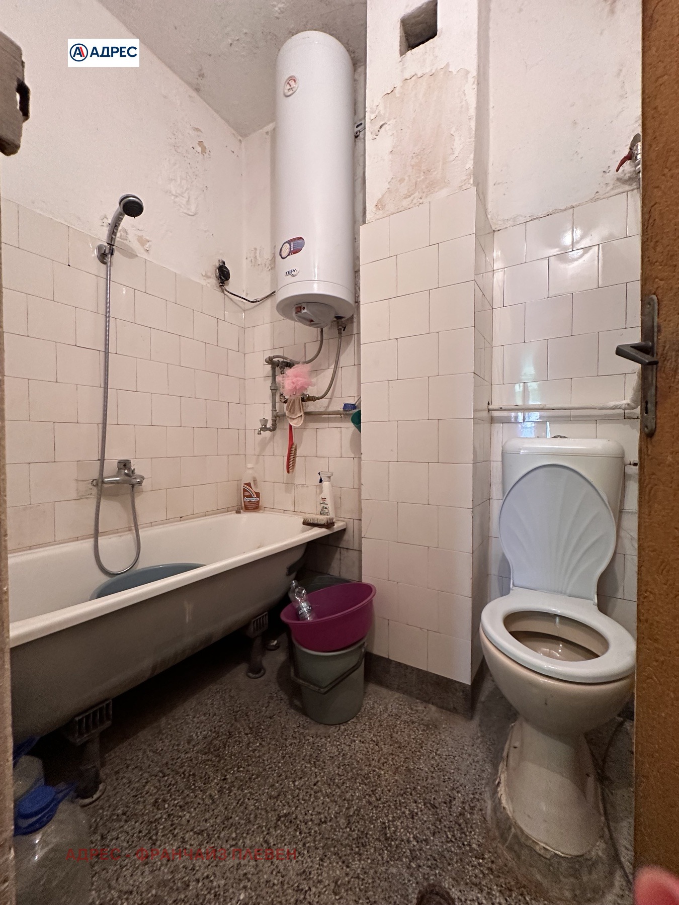 ������� 3-����� | Imot.bg � ����������� 10