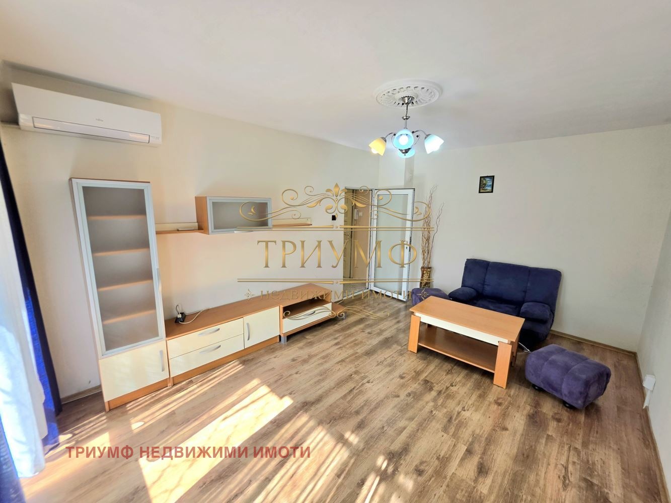 ������� 3-����� | Imot.bg � ����������� 7