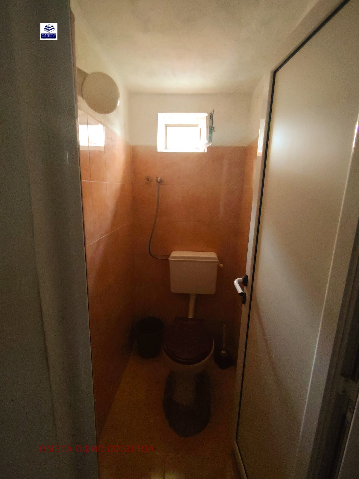 Продава КЪЩА | Imot.bg — изображение 8