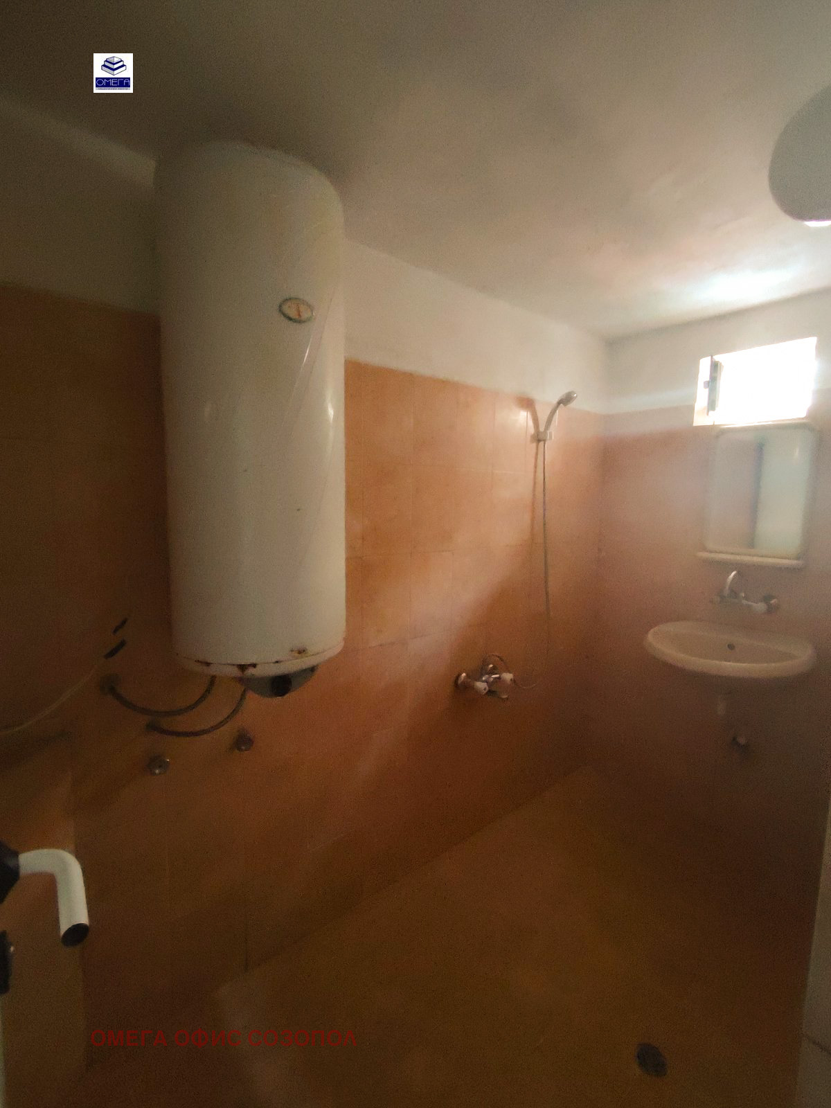 Продава КЪЩА | Imot.bg — изображение 7