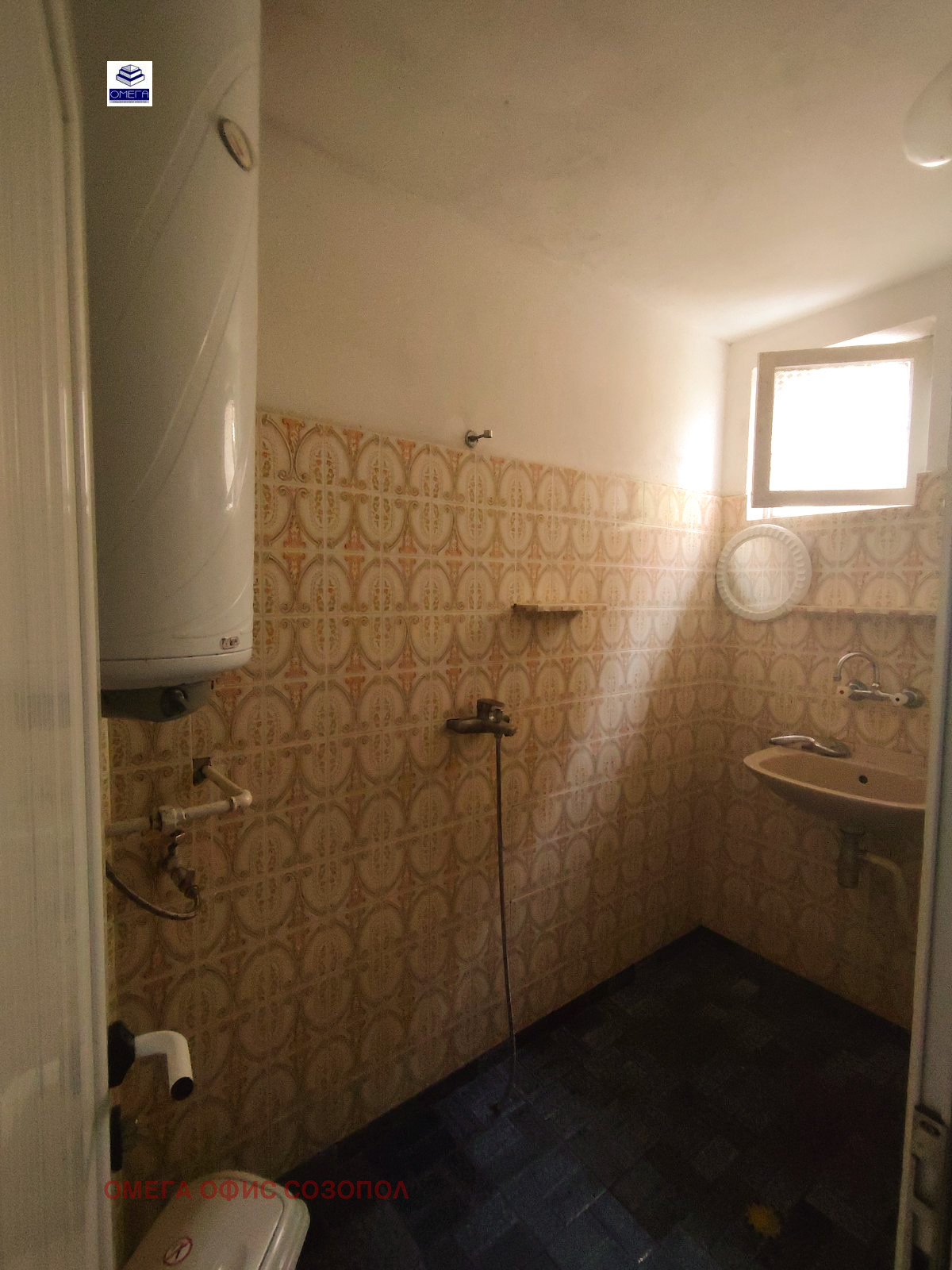 Продава КЪЩА | Imot.bg — изображение 13