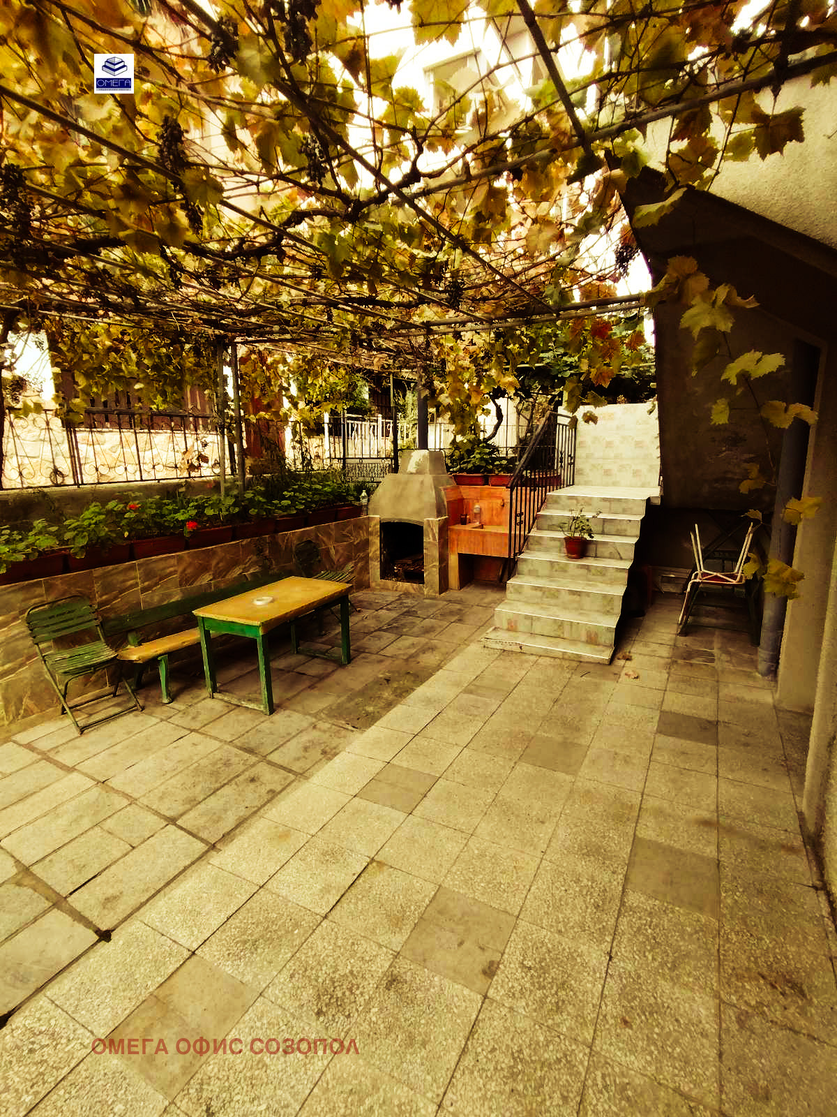 Продава КЪЩА | Imot.bg — изображение 2