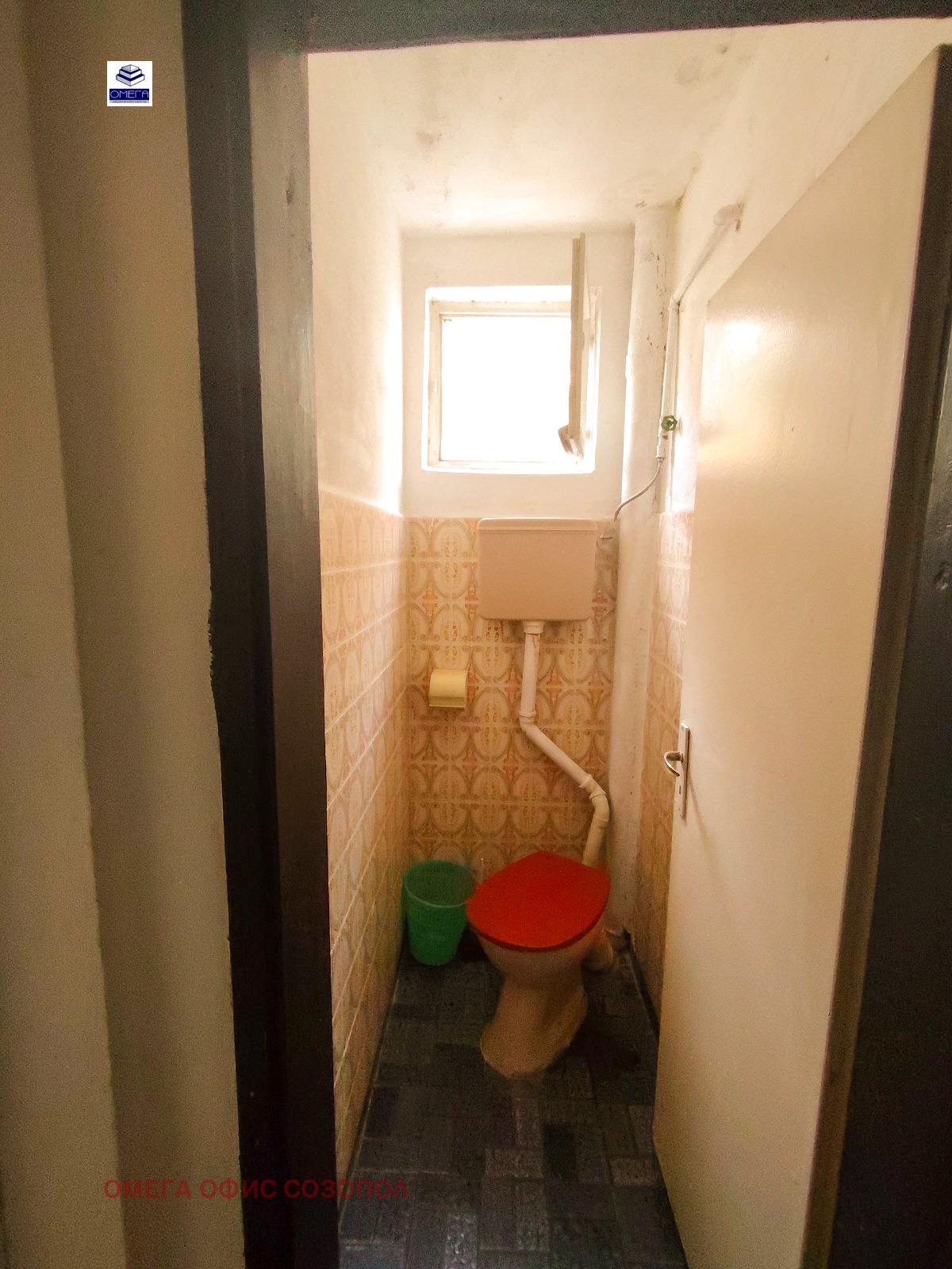 Продава КЪЩА | Imot.bg — изображение 14