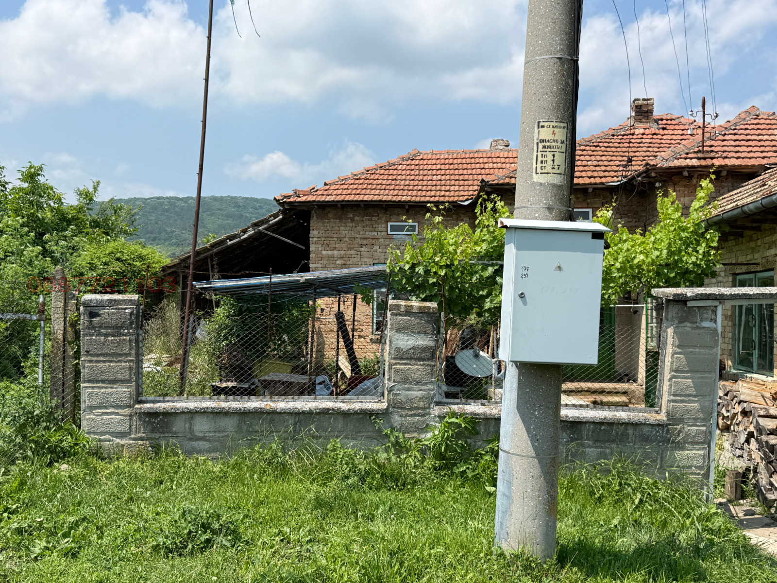 ������� ���� | Imot.bg � ����������� 2