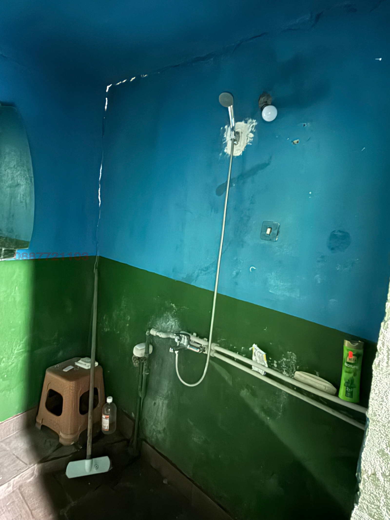 ������� ���� | Imot.bg � ����������� 11