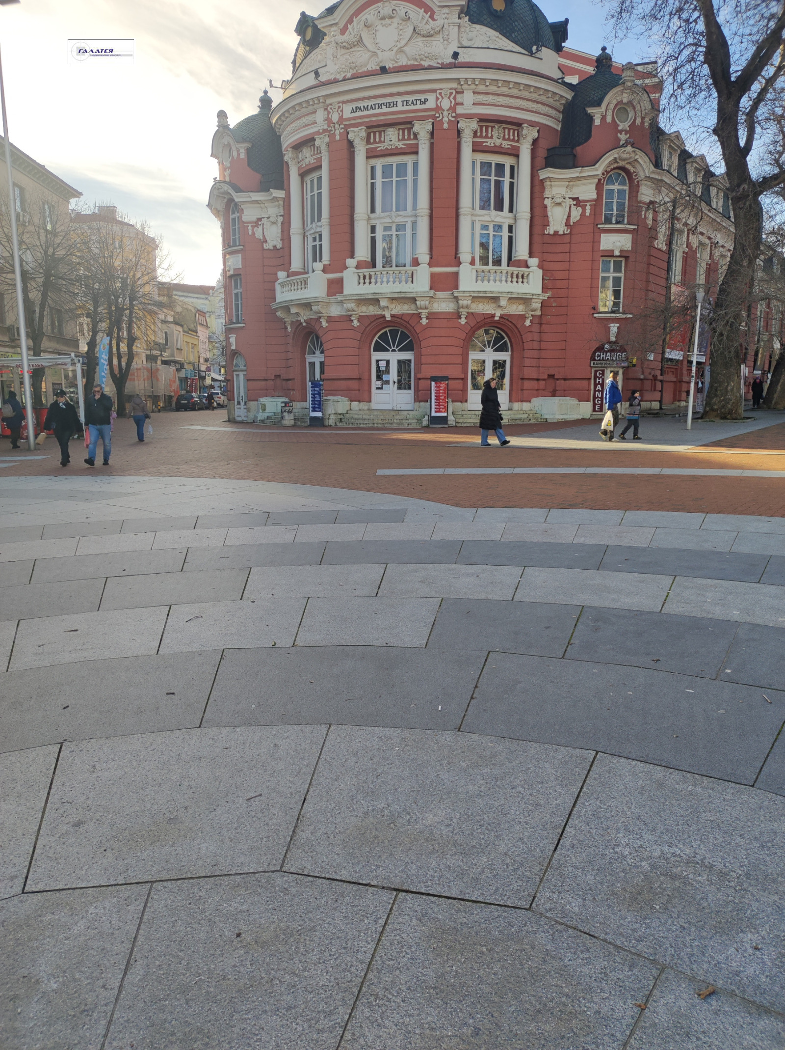 ������� ������� | Imot.bg � ����������� 1