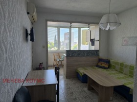 Estúdio Aiazmoto, Stara Zagora