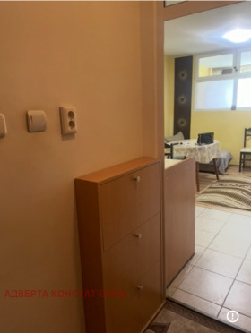 ������� 1-����� | Imot.bg � ����� ������ 7