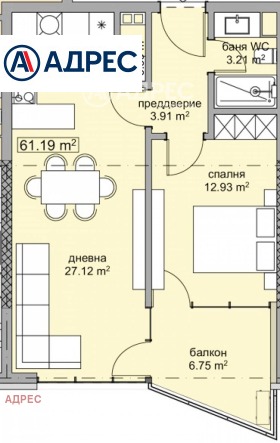 ������� 2-����� | Imot.bg � ����� ������ 4