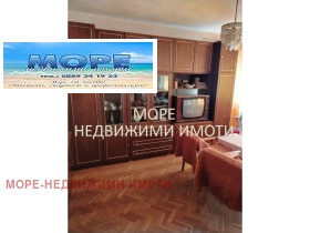 ������� 3-����� | Imot.bg � ����� ������ 2