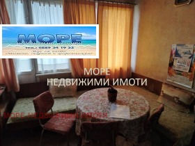 ������� 3-����� | Imot.bg � ����� ������ 7
