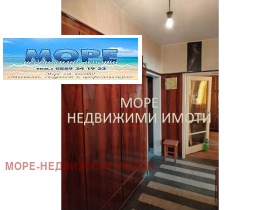 ������� 3-����� | Imot.bg � ����� ������ 5