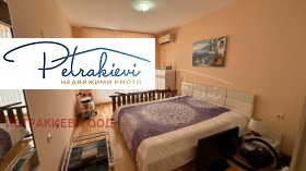 ������� 3-����� | Imot.bg � ����� ������ 8