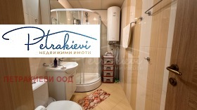 ������� 3-����� | Imot.bg � ����� ������ 14