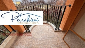 ������� 3-����� | Imot.bg � ����� ������ 11