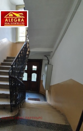 ������� 3-����� | Imot.bg � ����� ������ 12