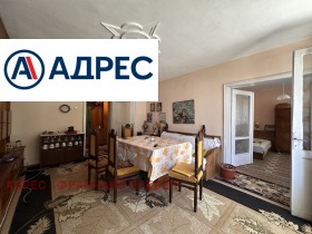 ������� 3-����� | Imot.bg � ����� ������ 2