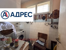 ������� 3-����� | Imot.bg � ����� ������ 6